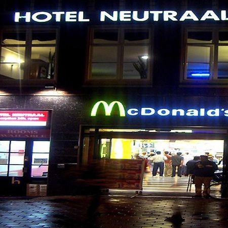 Budget Hotel Neutraal Άμστερνταμ Εξωτερικό φωτογραφία